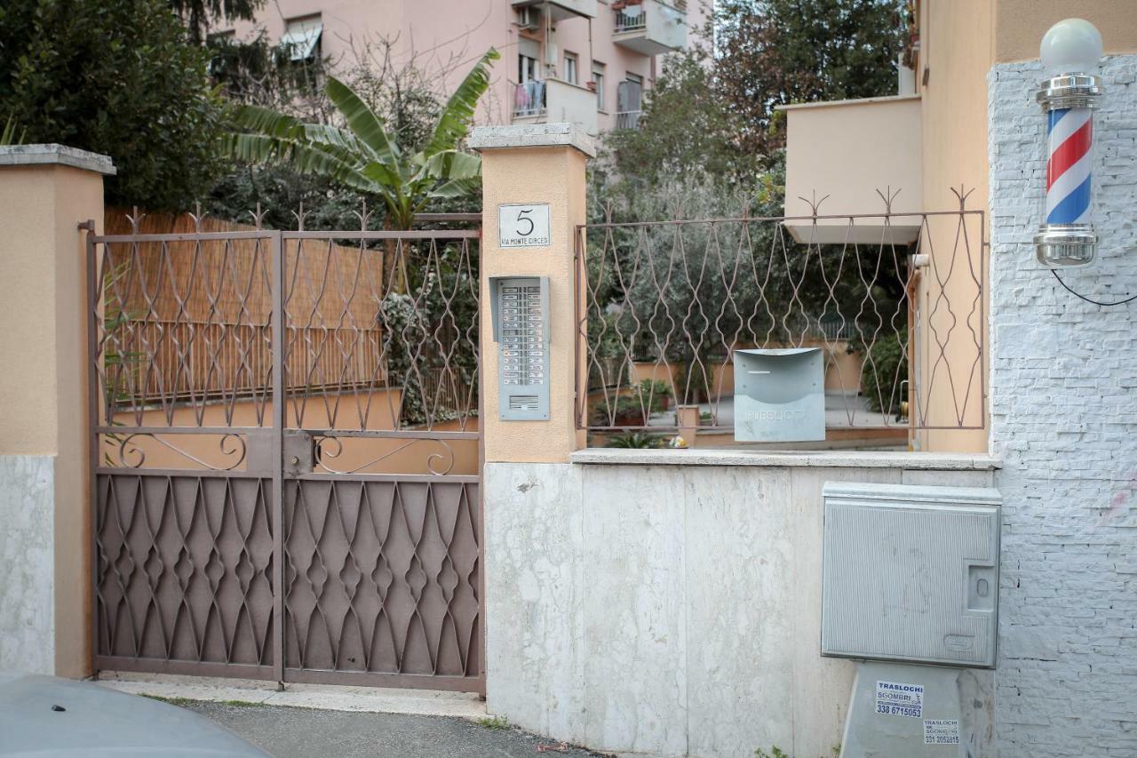 Guest House Circeo Ρώμη Εξωτερικό φωτογραφία